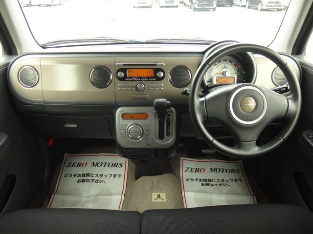 アルトラパン １０ｔｈアニバーサリーリミテッド　修復歴無　車検２年付　ＥＴＣ　シートヒーター　スマートキー　ラジオ　ＨＩＤライト　フルフラット　ドアバイザー　電動格納ミラー　ベンチシート　盗難防止システム　アルミホイール　オートライト（3枚目）