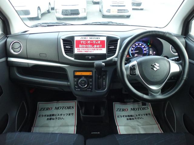 ワゴンRスティングレー X 後期 修復歴無 ブレーキサポート ナビ CD Bluetooth接続 DVD再生 フルセグTV シートヒーター ETC 後席モニター スマートキー HIDライト アルミホイール フォグライト(3枚目)