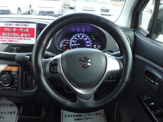 ワゴンRスティングレー X 後期 修復歴無 ブレーキサポート ナビ CD Bluetooth接続 DVD再生 フルセグTV シートヒーター ETC 後席モニター スマートキー HIDライト アルミホイール フォグライト(29枚目)