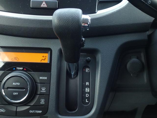 ワゴンRスティングレー X 後期 修復歴無 ブレーキサポート ナビ CD Bluetooth接続 DVD再生 フルセグTV シートヒーター ETC 後席モニター スマートキー HIDライト アルミホイール フォグライト(31枚目)