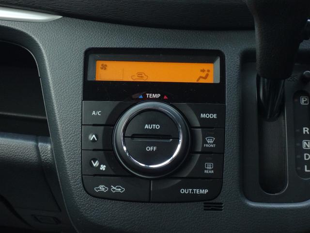 ワゴンRスティングレー X 後期 修復歴無 ブレーキサポート ナビ CD Bluetooth接続 DVD再生 フルセグTV シートヒーター ETC 後席モニター スマートキー HIDライト アルミホイール フォグライト(33枚目)