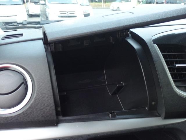 ワゴンRスティングレー X 後期 修復歴無 ブレーキサポート ナビ CD Bluetooth接続 DVD再生 フルセグTV シートヒーター ETC 後席モニター スマートキー HIDライト アルミホイール フォグライト(42枚目)