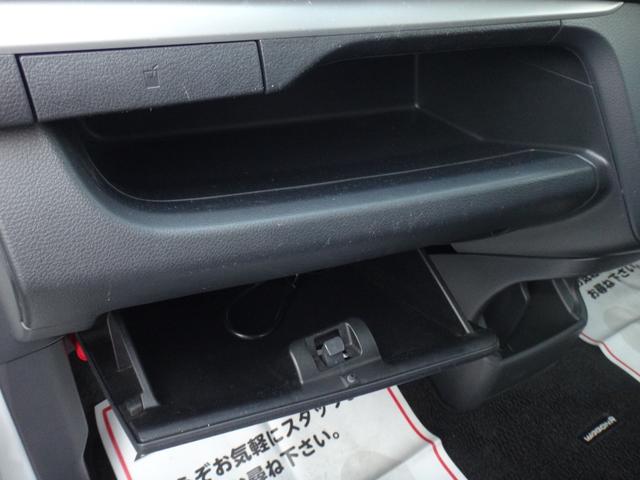 ワゴンRスティングレー X 後期 修復歴無 ブレーキサポート ナビ CD Bluetooth接続 DVD再生 フルセグTV シートヒーター ETC 後席モニター スマートキー HIDライト アルミホイール フォグライト(43枚目)