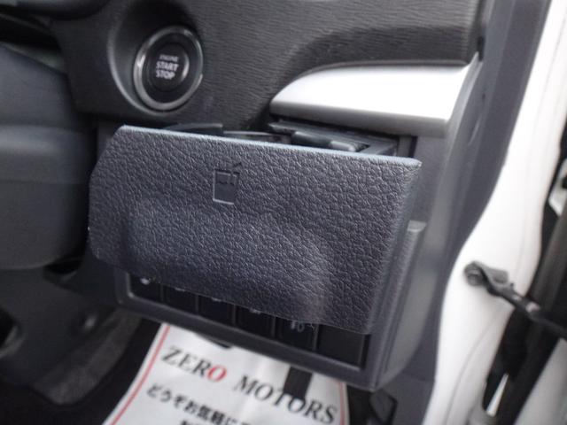 ワゴンRスティングレー X 後期 修復歴無 ブレーキサポート ナビ CD Bluetooth接続 DVD再生 フルセグTV シートヒーター ETC 後席モニター スマートキー HIDライト アルミホイール フォグライト(47枚目)