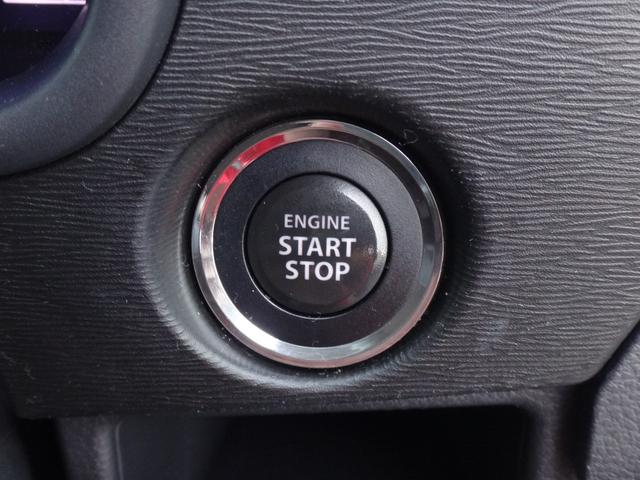 ワゴンRスティングレー X 後期 修復歴無 ブレーキサポート ナビ CD Bluetooth接続 DVD再生 フルセグTV シートヒーター ETC 後席モニター スマートキー HIDライト アルミホイール フォグライト(51枚目)