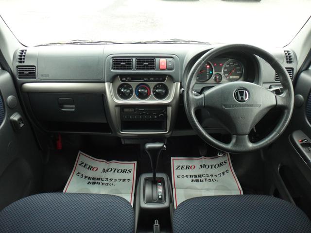 バモスホビオ ターボ 修復歴無 車検2年付 ラジオ キーレス ドアバイザー フルフラット ライトレベライザー ABS プライバシーガラス(3枚目)