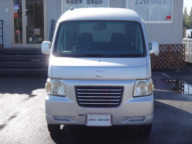 バモスホビオ ターボ 修復歴無 車検2年付 ラジオ キーレス ドアバイザー フルフラット ライトレベライザー ABS プライバシーガラス(11枚目)