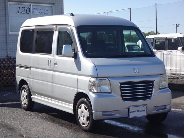 バモスホビオ ターボ 修復歴無 車検2年付 ラジオ キーレス ドアバイザー フルフラット ライトレベライザー ABS プライバシーガラス(19枚目)