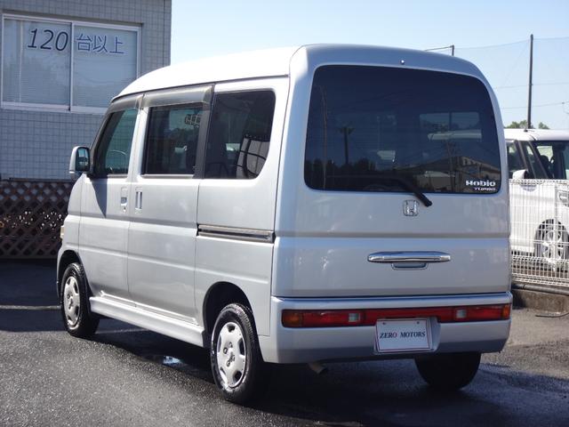 バモスホビオ ターボ 修復歴無 車検2年付 ラジオ キーレス ドアバイザー フルフラット ライトレベライザー ABS プライバシーガラス(21枚目)