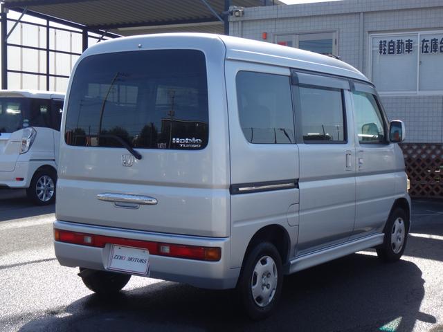 バモスホビオ ターボ 修復歴無 車検2年付 ラジオ キーレス ドアバイザー フルフラット ライトレベライザー ABS プライバシーガラス(25枚目)