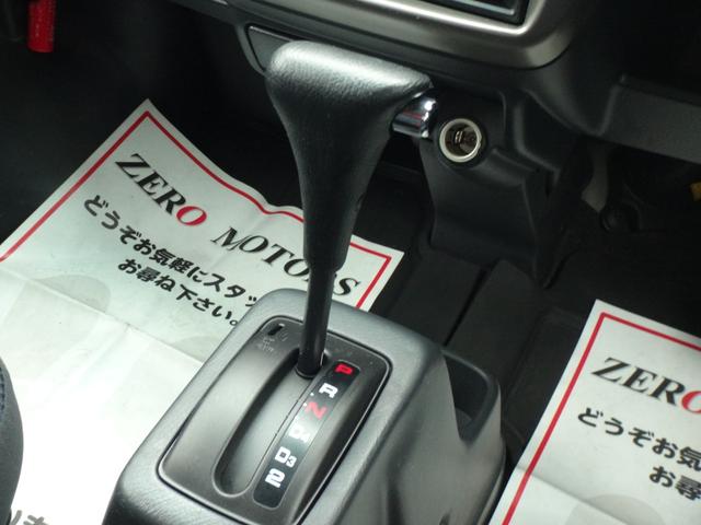 バモスホビオ ターボ 修復歴無 車検2年付 ラジオ キーレス ドアバイザー フルフラット ライトレベライザー ABS プライバシーガラス(29枚目)