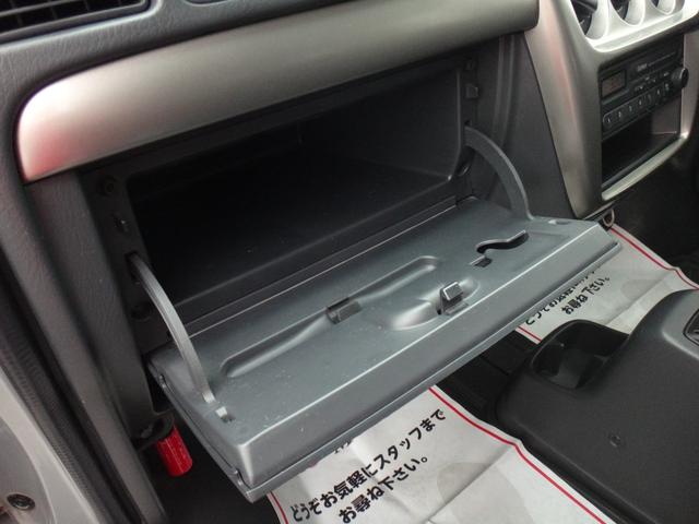 バモスホビオ ターボ 修復歴無 車検2年付 ラジオ キーレス ドアバイザー フルフラット ライトレベライザー ABS プライバシーガラス(41枚目)