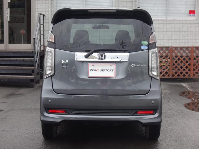 Ｎ－ＷＧＮカスタム Ｇ　修復歴無　ナビ（ＣＤ・ＤＶＤ再生・テレビ）ＥＴＣ　スマートキー　ドライブレコーダー　フルフラット　ベンチシート　アルミホイール　ＨＩＤライト　フォグライト　オートライト　エアロ　盗難防止システム（17枚目）