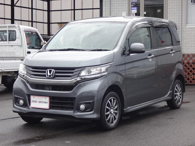 Ｎ－ＷＧＮカスタム Ｇ　修復歴無　ナビ（ＣＤ・ＤＶＤ再生・テレビ）ＥＴＣ　スマートキー　ドライブレコーダー　フルフラット　ベンチシート　アルミホイール　ＨＩＤライト　フォグライト　オートライト　エアロ　盗難防止システム（27枚目）