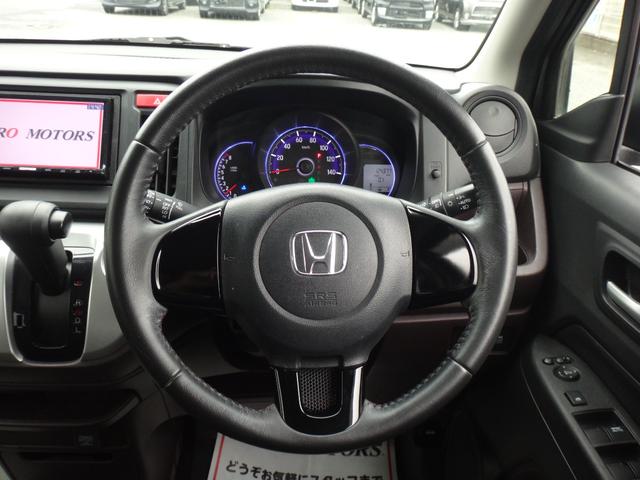 Ｎ－ＷＧＮカスタム Ｇ　修復歴無　ナビ（ＣＤ・ＤＶＤ再生・テレビ）ＥＴＣ　スマートキー　ドライブレコーダー　フルフラット　ベンチシート　アルミホイール　ＨＩＤライト　フォグライト　オートライト　エアロ　盗難防止システム（31枚目）