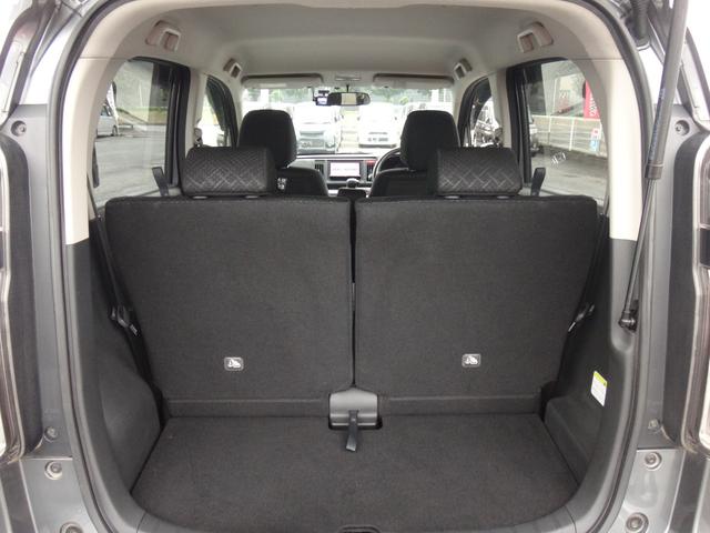 Ｎ－ＷＧＮカスタム Ｇ　修復歴無　ナビ（ＣＤ・ＤＶＤ再生・テレビ）ＥＴＣ　スマートキー　ドライブレコーダー　フルフラット　ベンチシート　アルミホイール　ＨＩＤライト　フォグライト　オートライト　エアロ　盗難防止システム（43枚目）