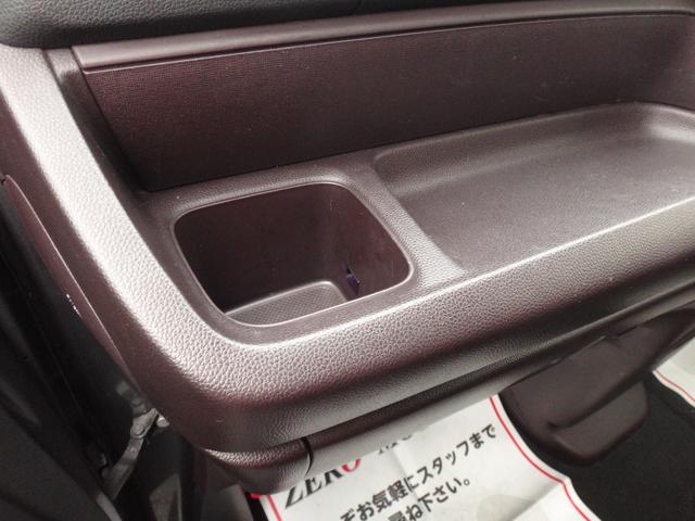 Ｎ－ＷＧＮカスタム Ｇ　修復歴無　ナビ（ＣＤ・ＤＶＤ再生・テレビ）ＥＴＣ　スマートキー　ドライブレコーダー　フルフラット　ベンチシート　アルミホイール　ＨＩＤライト　フォグライト　オートライト　エアロ　盗難防止システム（48枚目）