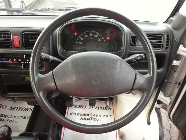 キャリイトラック KC 4WD 5MT 修復歴無 エアコン パワステ ラジオ ドアバイザー ライトレベライザー タイミングチェーン式(33枚目)