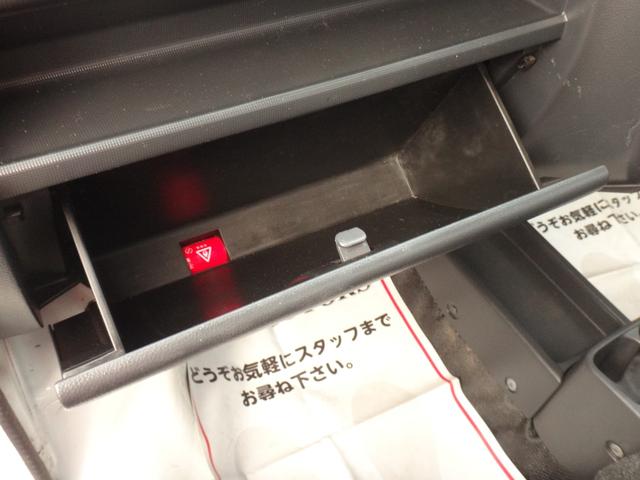 キャリイトラック KC 4WD 5MT 修復歴無 エアコン パワステ ラジオ ドアバイザー ライトレベライザー タイミングチェーン式(39枚目)