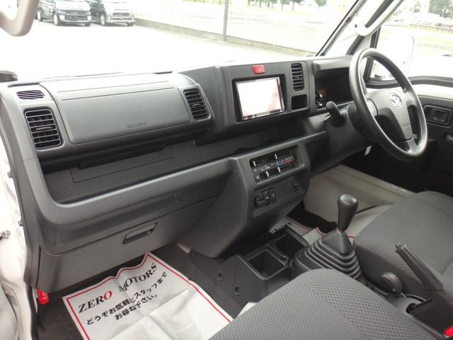 【整備・保証などもご用意あります】選べる中古車保証・整備・カスタム・メンテナスなどもご用意しています。