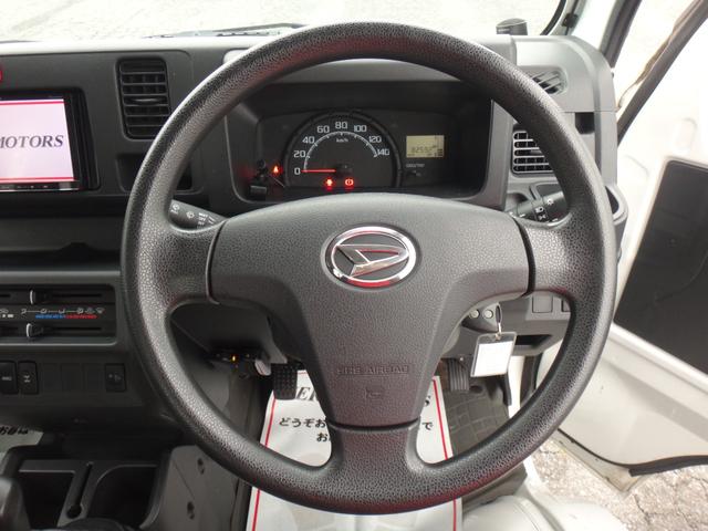 【専門店だからこその品揃え!】当店在庫一覧をクリックしてみてください!