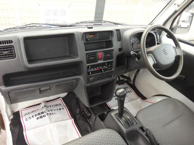 キャリイトラック KCエアコン・パワステ 4WD 3AT 修復歴無 3方開 車検2年付 エアコン パワステ ラジオ ドアバイザー ライトレベライザー タイミングチェーン式 フロアマット エアバッグ(5枚目)