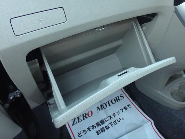 プレオ L スペシャル 修復歴無 車検2年付 CD AUX接続 アルミホイール フルフラット ドアバイザー タイミングチェーン式 電動格納ドアミラー ラジオ ライトレベライザー(39枚目)