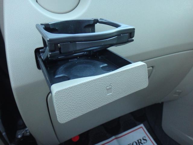 プレオ L スペシャル 修復歴無 車検2年付 CD AUX接続 アルミホイール フルフラット ドアバイザー タイミングチェーン式 電動格納ドアミラー ラジオ ライトレベライザー(41枚目)