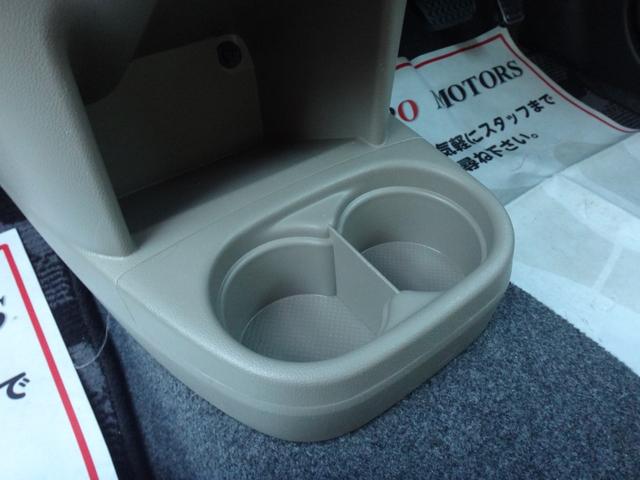 プレオ L スペシャル 修復歴無 車検2年付 CD AUX接続 アルミホイール フルフラット ドアバイザー タイミングチェーン式 電動格納ドアミラー ラジオ ライトレベライザー(42枚目)