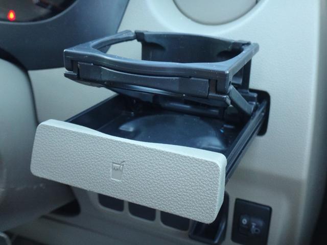 プレオ L スペシャル 修復歴無 車検2年付 CD AUX接続 アルミホイール フルフラット ドアバイザー タイミングチェーン式 電動格納ドアミラー ラジオ ライトレベライザー(43枚目)