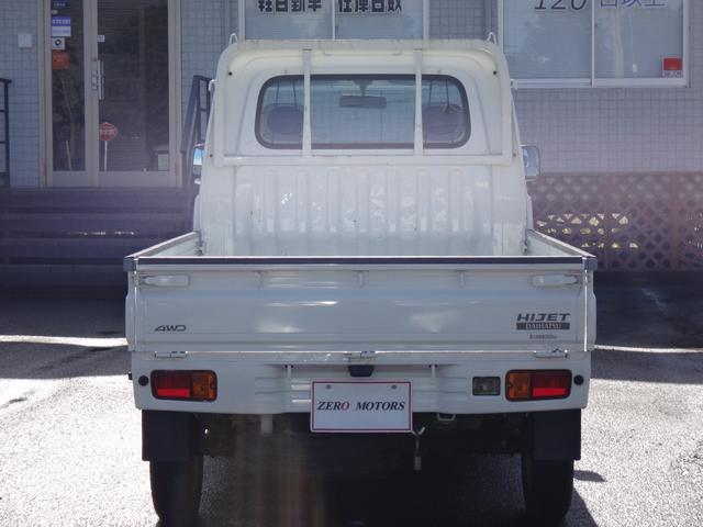 ハイゼットトラック エアコン・パワステ　スペシャル　４ＷＤ　５ＭＴ　車検２年付　エアコン　パワステ　ドアバイザ－　ラジオ　ライトレベライザー　タイミングチェーン式　フロアマット（13枚目）