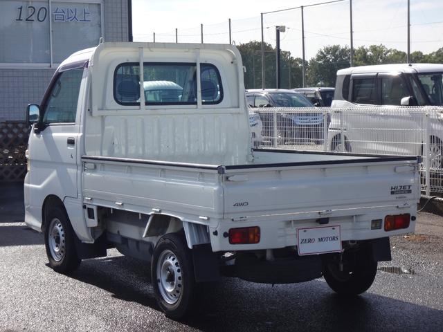 ハイゼットトラック エアコン・パワステ　スペシャル　４ＷＤ　５ＭＴ　車検２年付　エアコン　パワステ　ドアバイザ－　ラジオ　ライトレベライザー　タイミングチェーン式　フロアマット（21枚目）