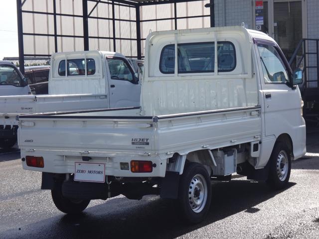 ハイゼットトラック エアコン・パワステ　スペシャル　４ＷＤ　５ＭＴ　車検２年付　エアコン　パワステ　ドアバイザ－　ラジオ　ライトレベライザー　タイミングチェーン式　フロアマット（25枚目）