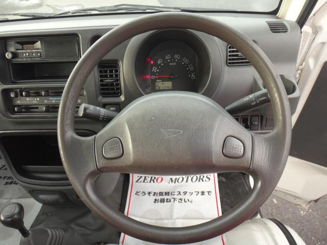 ハイゼットトラック エアコン・パワステ　スペシャル　４ＷＤ　５ＭＴ　車検２年付　エアコン　パワステ　ドアバイザ－　ラジオ　ライトレベライザー　タイミングチェーン式　フロアマット（33枚目）
