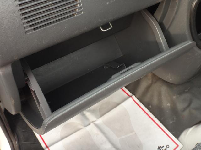 ハイゼットトラック エアコン・パワステ　スペシャル　４ＷＤ　５ＭＴ　車検２年付　エアコン　パワステ　ドアバイザ－　ラジオ　ライトレベライザー　タイミングチェーン式　フロアマット（39枚目）