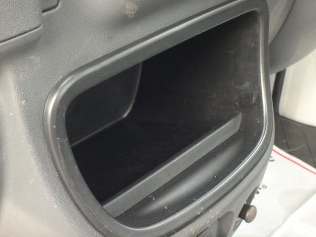 ハイゼットトラック エアコン・パワステ　スペシャル　４ＷＤ　５ＭＴ　車検２年付　エアコン　パワステ　ドアバイザ－　ラジオ　ライトレベライザー　タイミングチェーン式　フロアマット（42枚目）