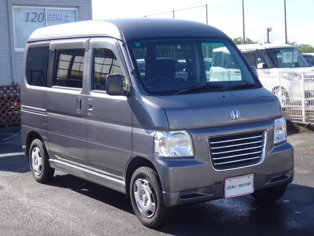 バモスホビオプロ ベースグレード ナビ CD DVD再生 ミュージックサーバー キーレス フルフラット ドアバイザー ライトレベライザー ABS(19枚目)