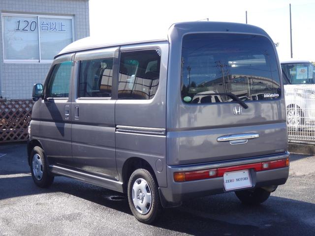 バモスホビオプロ ベースグレード ナビ CD DVD再生 ミュージックサーバー キーレス フルフラット ドアバイザー ライトレベライザー ABS(21枚目)