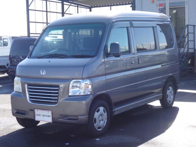 バモスホビオプロ ベースグレード ナビ CD DVD再生 ミュージックサーバー キーレス フルフラット ドアバイザー ライトレベライザー ABS(23枚目)