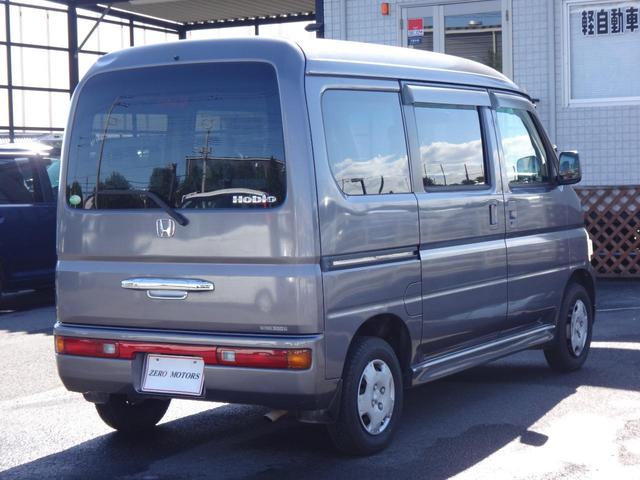 バモスホビオプロ ベースグレード ナビ CD DVD再生 ミュージックサーバー キーレス フルフラット ドアバイザー ライトレベライザー ABS(25枚目)