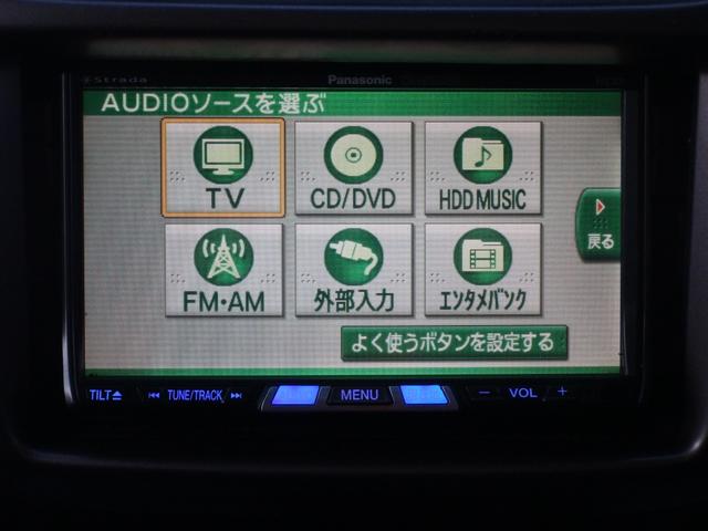 バモスホビオプロ ベースグレード ナビ CD DVD再生 ミュージックサーバー キーレス フルフラット ドアバイザー ライトレベライザー ABS(33枚目)