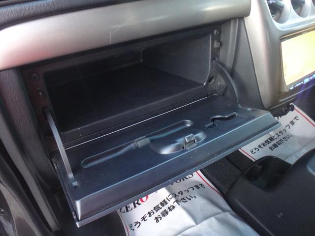 バモスホビオプロ ベースグレード ナビ CD DVD再生 ミュージックサーバー キーレス フルフラット ドアバイザー ライトレベライザー ABS(42枚目)