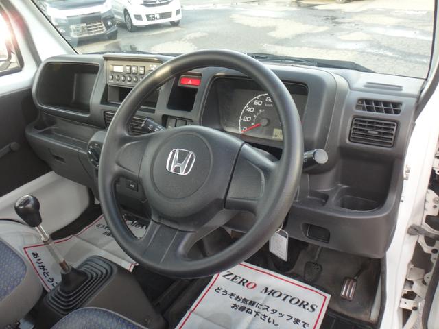 アクティトラック ＳＤＸ　４ＷＤ　５ＭＴ　修復歴無　３方開　ワンオ－ナ－　エアコン　パワステ　ＥＴＣ　ラジオ　ドアバイザー　荷台灯　助手席チップアップシート　ライトレベライザー　エアバッグ（3枚目）