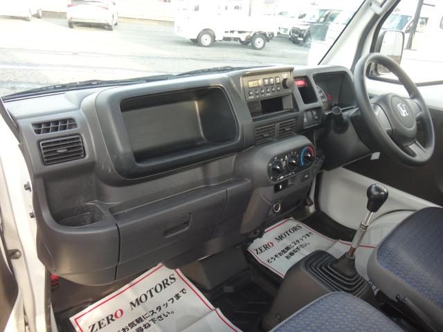 アクティトラック ＳＤＸ　４ＷＤ　５ＭＴ　修復歴無　３方開　ワンオ－ナ－　エアコン　パワステ　ＥＴＣ　ラジオ　ドアバイザー　荷台灯　助手席チップアップシート　ライトレベライザー　エアバッグ（5枚目）
