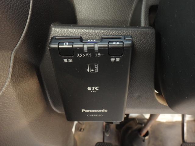 アクティトラック ＳＤＸ　４ＷＤ　５ＭＴ　修復歴無　３方開　ワンオ－ナ－　エアコン　パワステ　ＥＴＣ　ラジオ　ドアバイザー　荷台灯　助手席チップアップシート　ライトレベライザー　エアバッグ（9枚目）