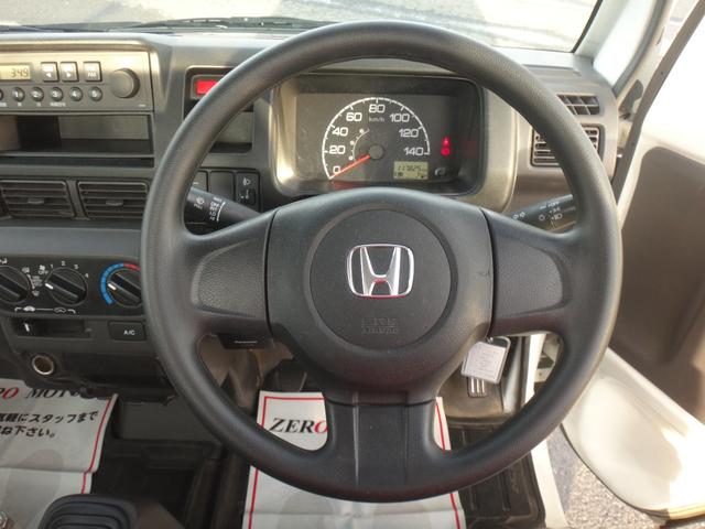 アクティトラック ＳＤＸ　４ＷＤ　５ＭＴ　修復歴無　３方開　ワンオ－ナ－　エアコン　パワステ　ＥＴＣ　ラジオ　ドアバイザー　荷台灯　助手席チップアップシート　ライトレベライザー　エアバッグ（33枚目）
