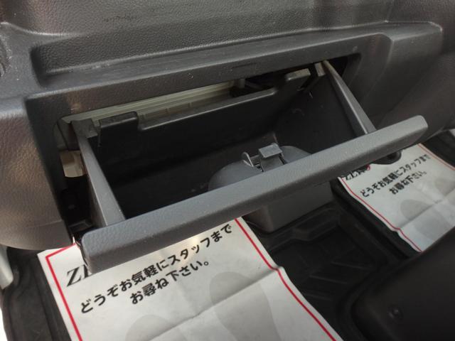 アクティトラック ＳＤＸ　４ＷＤ　５ＭＴ　修復歴無　３方開　ワンオ－ナ－　エアコン　パワステ　ＥＴＣ　ラジオ　ドアバイザー　荷台灯　助手席チップアップシート　ライトレベライザー　エアバッグ（39枚目）