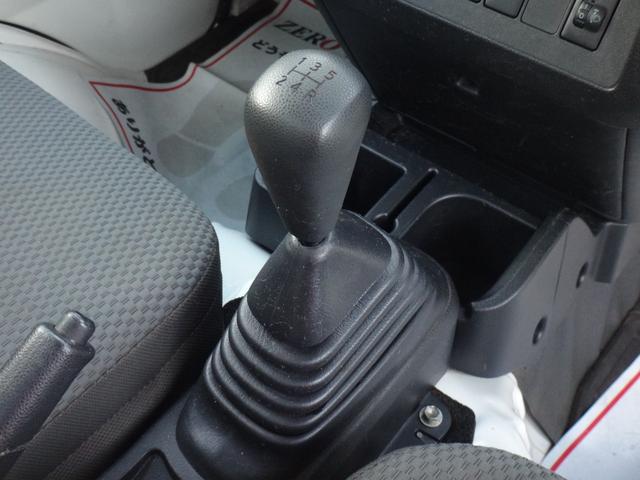 ハイゼットトラック エクストラＳＡＩＩＩｔ　４ＷＤ　５ＭＴ　ブレーキサポート　ワンオーナー　３方開　ＣＤ　ＡＵＸ接続　荷台灯　デフロック　キーレスキー　レーンキープアシスト　オートマチックハイビーム　アクセル踏み間違い防止装置　横滑り防止装置（35枚目）