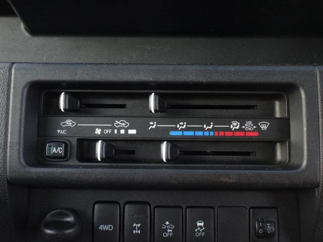 ハイゼットトラック エクストラＳＡＩＩＩｔ　４ＷＤ　５ＭＴ　ブレーキサポート　ワンオーナー　３方開　ＣＤ　ＡＵＸ接続　荷台灯　デフロック　キーレスキー　レーンキープアシスト　オートマチックハイビーム　アクセル踏み間違い防止装置　横滑り防止装置（37枚目）