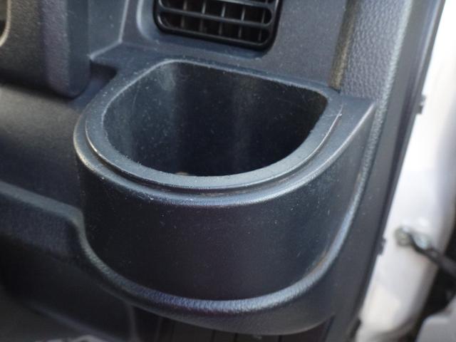 ハイゼットトラック エクストラＳＡＩＩＩｔ　４ＷＤ　５ＭＴ　ブレーキサポート　ワンオーナー　３方開　ＣＤ　ＡＵＸ接続　荷台灯　デフロック　キーレスキー　レーンキープアシスト　オートマチックハイビーム　アクセル踏み間違い防止装置　横滑り防止装置（42枚目）